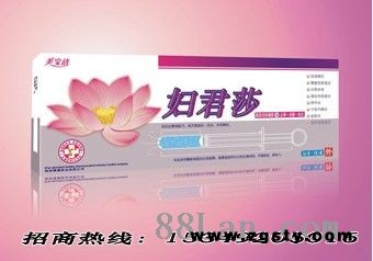 女性保健品招商 妇科凝胶产品招商代理 妇君莎凝胶厂家火爆招商