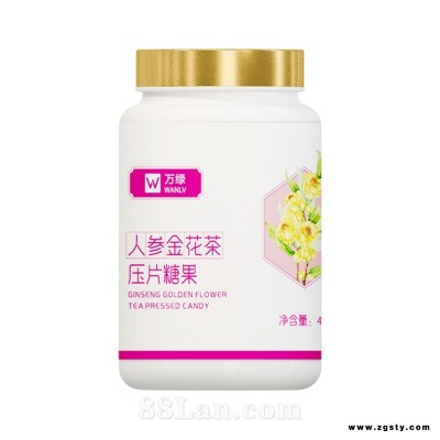 人参金花茶压片糖果