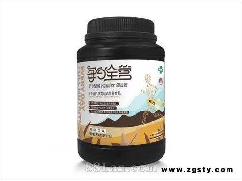 每日全营特殊膳食蛋白粉300g/桶