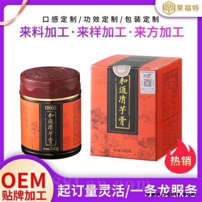 膏滋oem 湖北厂家定制生产 和通清芋膏代加工