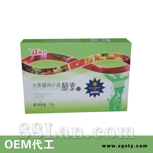 水果膳食纤维酵素片-1
