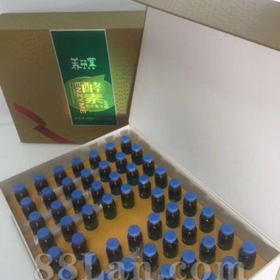 养研堂牌酵素饮品20ml×60支/盒会销新品厂商批发代理供应