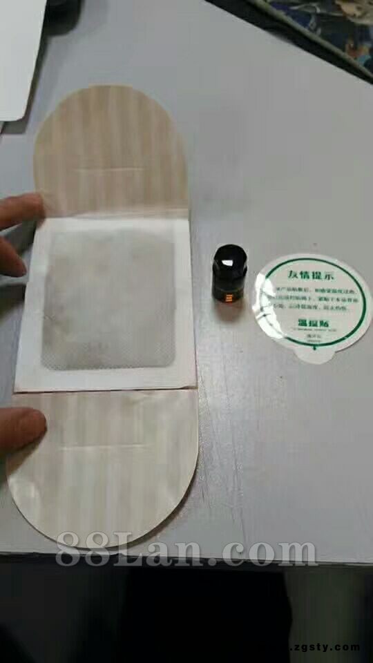 胖妹子福利精油减肥贴生产厂家OEM贴牌加工