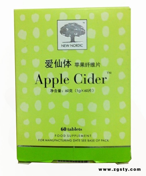 爱仙体苹果营养片Apple Cider