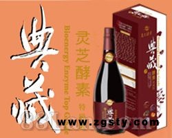 台湾酵素 微生物酵素 进口酵素 酵素原料