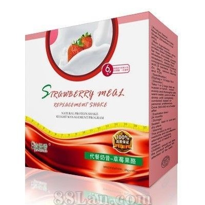 “清轻秀”草莓水果奶酪冲剂代餐减肥产品招商