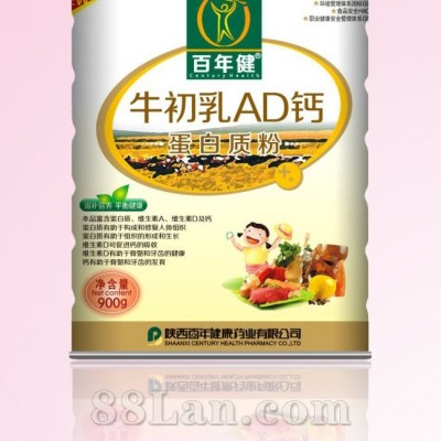 百年健牛初乳AD钙蛋白质粉