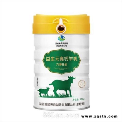 国药集团天目湖高钙益生元羊乳营养粉（方便食品）300g