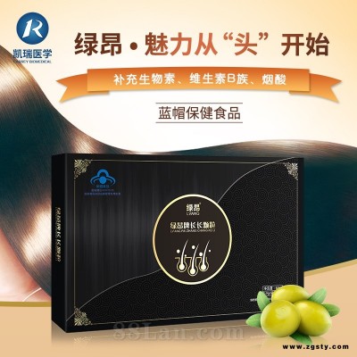 绿昂牌长长颗粒60g