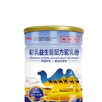 献善堂-初乳益生菌配方驼乳粉-300g