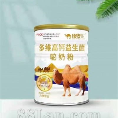 臻牧驼多维高钙益生菌驼奶粉 方便食品