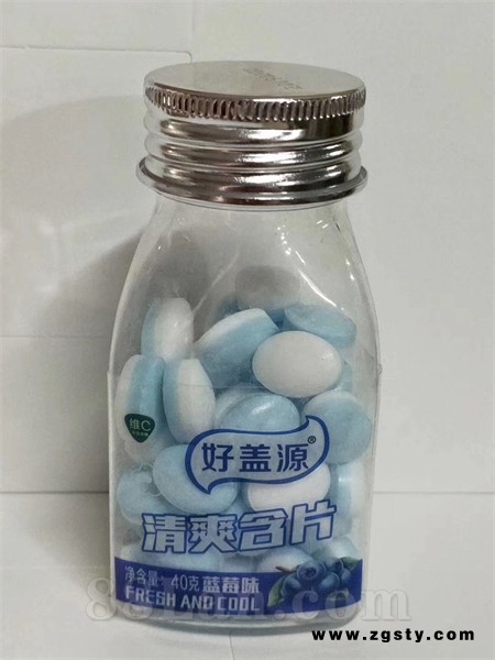 好盖源清爽含片蓝莓味