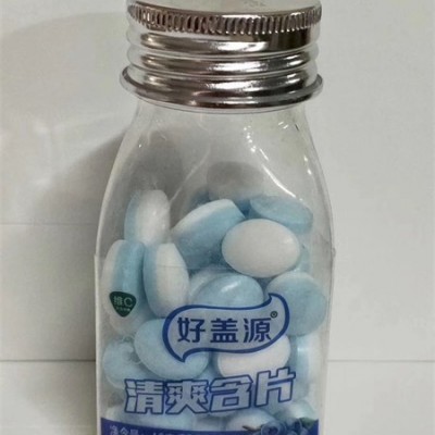 好盖源清爽含片蓝莓味