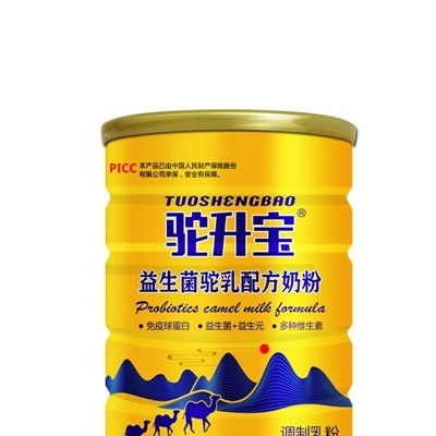 驼升宝-益生菌驼乳配方奶粉-300g