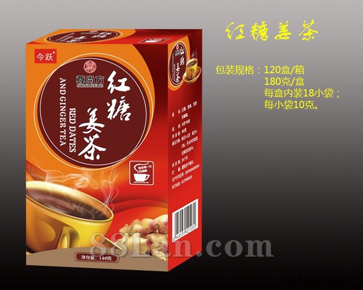 红糖姜茶成品、散装批发 红糖姜茶生产厂家OEM贴牌代加工