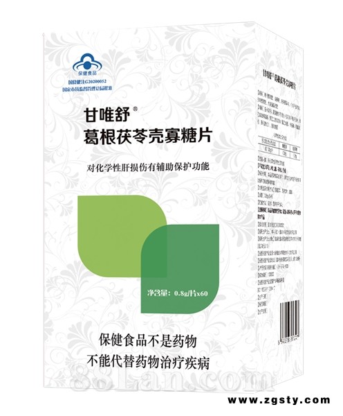 甘唯舒&#174;葛根茯苓壳寡糖片