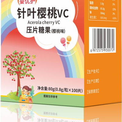 针叶樱桃VC压片糖果（樱桃味）