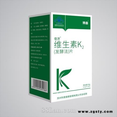 维生素K2 (发酵法)片