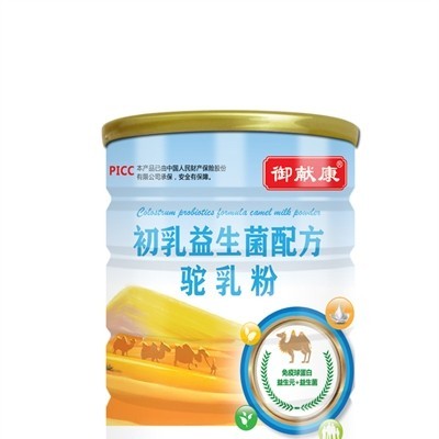 御献康-初乳益生菌配方驼乳粉