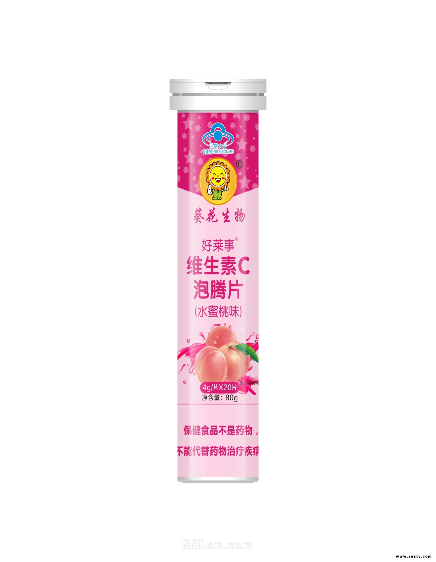 葵花生物 维生素C泡腾片（水蜜桃味）