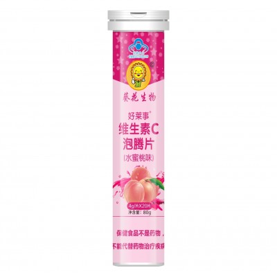 葵花生物 维生素C泡腾片（水蜜桃味）