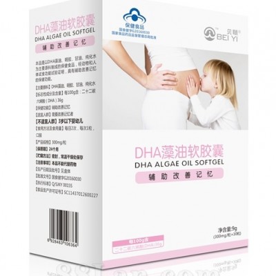 DHA藻油软胶囊 （孕妇营养、院外）