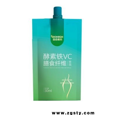 酵素铁VC膳食纤维饮品-OEM贴牌代工定制