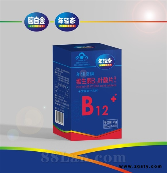 年轻态牌维生素B12叶酸片（成人）