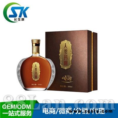 人参玛咖酒加工价格中药酒加工厂家配制酒OEM贴牌加工