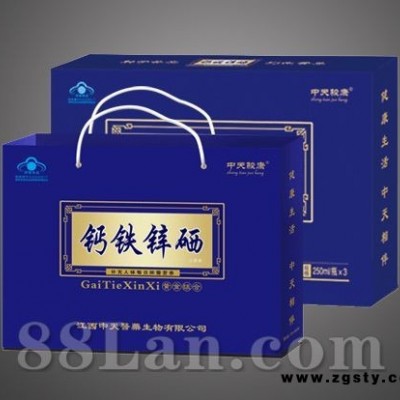 钙铁锌硒口服液（礼盒）——补充钙、铁、锌、硒