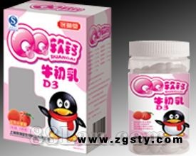 QQ软钙牛初乳D3