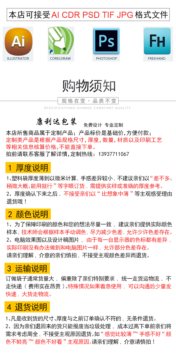 南阳康利达塑料包装袋膏贴专用袋通用镀铝膏贴袋三边封空白膏药袋厂家定制印刷示例图13