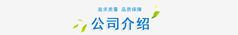 供应滤料级麦饭石 饲料级麦饭石 保健品软麦饭石 麦饭石粉示例图13