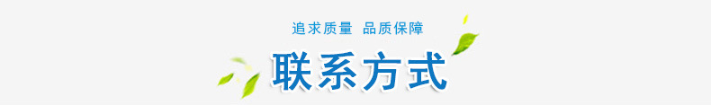 供应滤料级麦饭石 饲料级麦饭石 保健品软麦饭石 麦饭石粉示例图9