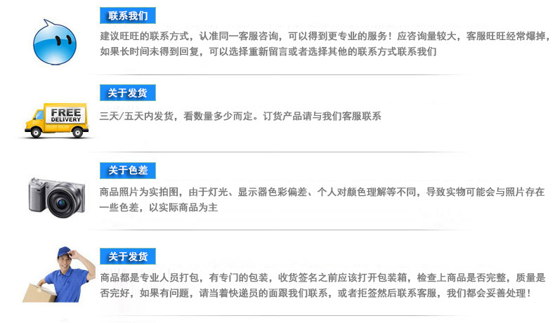 供应滤料级麦饭石 饲料级麦饭石 保健品软麦饭石 麦饭石粉示例图12