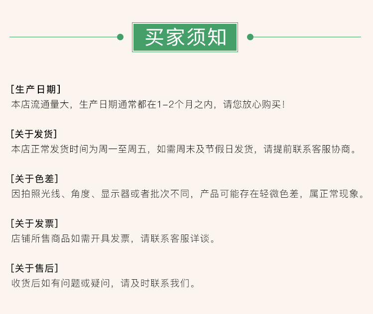 丝瓜提取物10:1  丝瓜络提取物  丝瓜皂甙  丝瓜粉  丝瓜提取粉示例图12