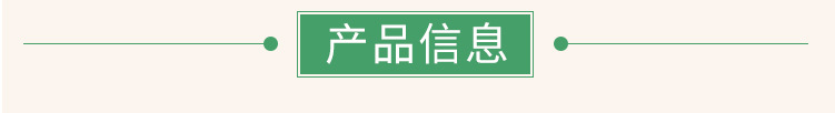 丝瓜提取物10:1  丝瓜络提取物  丝瓜皂甙  丝瓜粉  丝瓜提取粉示例图2