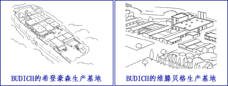 德国进口食品级杀菌剂 无刺激无异味 儿童游泳池消毒液杀菌剂示例图33