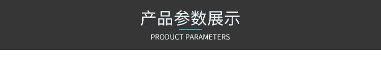 真空减压浓缩罐 酵素蒸发浓缩罐 中药保健品单效环浓缩器加工定制示例图5