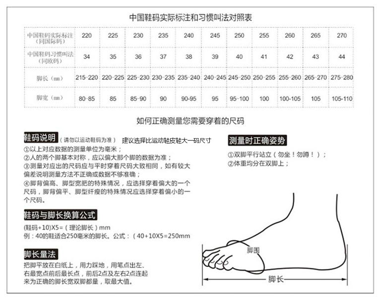 微信截图_2_1