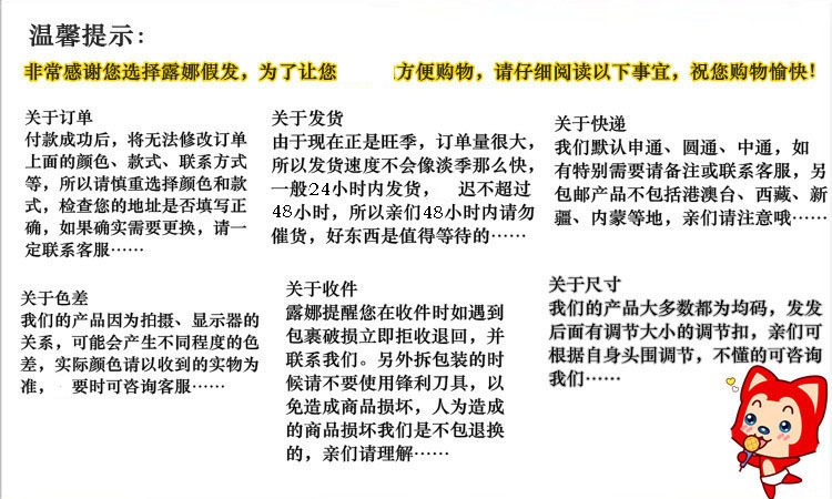 时尚欧美短款假发 卷发女蓬松焦糖色斜刘海中老年假发 欧美假发示例图23