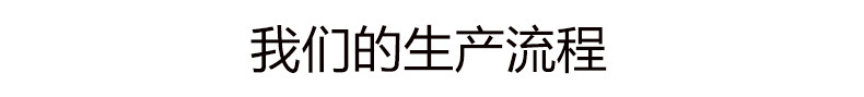 厂家代工保健品片剂 粉剂 口服液 胶囊专业生产加工oem 压片糖果示例图71