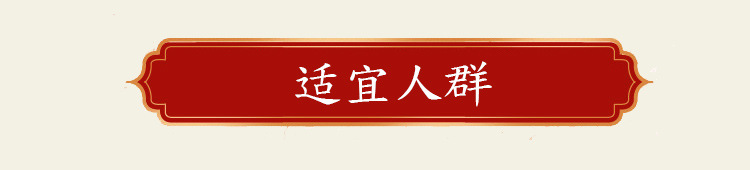 批发黑枸杞源 青海黑枸杞诺木洪野生散装 保健品黑枸杞量大从优示例图8