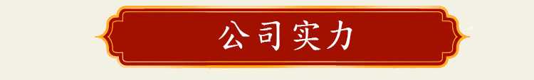 批发黑枸杞源 青海黑枸杞诺木洪野生散装 保健品黑枸杞量大从优示例图20