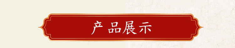 批发黑枸杞源 青海黑枸杞诺木洪野生散装 保健品黑枸杞量大从优示例图12