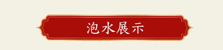 批发黑枸杞源 青海黑枸杞诺木洪野生散装 保健品黑枸杞量大从优示例图14