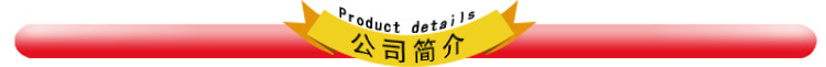 高档保健品木制包装盒 即食优质海参年货礼品盒 黑枸杞包装盒示例图13