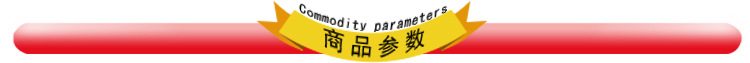 高档保健品木制包装盒 即食优质海参年货礼品盒 黑枸杞包装盒示例图5