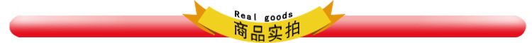 高档保健品木制包装盒 即食优质海参年货礼品盒 黑枸杞包装盒示例图6