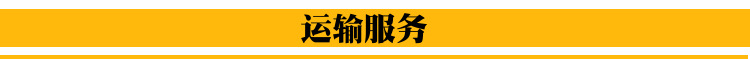 现货供应 食品级 vc粉 维生素c 营养强化剂 当天发货 量大从优示例图27